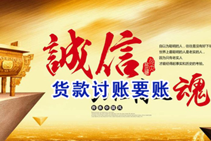 信用卡欠款多年未还，会有牢狱之灾吗？